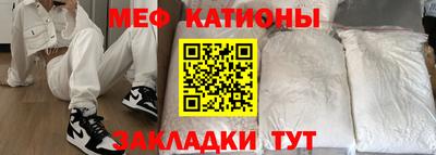 герыч Комсомольск-на-Амуре