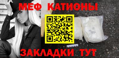 герыч Комсомольск-на-Амуре