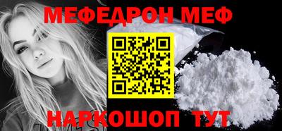 герыч Набережные Челны