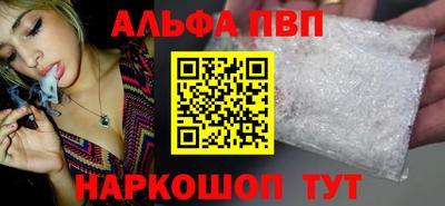гидропоника Конаково