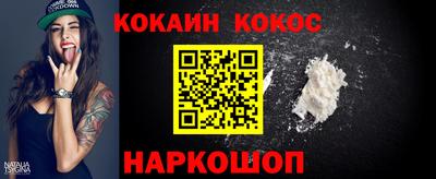 гидропоника Конаково