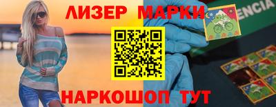 гидропоника Конаково