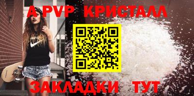 гидропоника Конаково