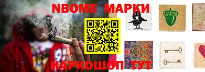 гидропоника Конаково