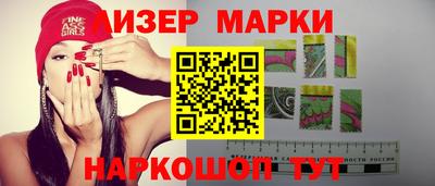 гидропоника Конаково