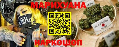 спайс Коммунар