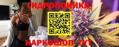 герыч Комсомольск-на-Амуре