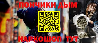 герыч Комсомольск-на-Амуре