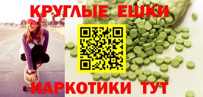 гидропоника Конаково