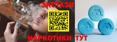 гидропоника Конаково