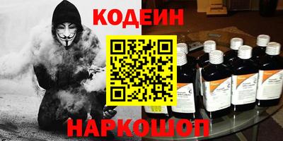 гидропоника Конаково