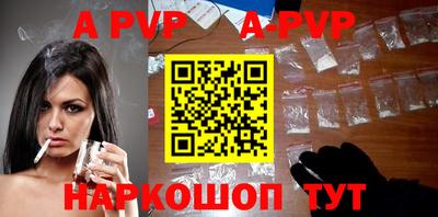 гидропоника Конаково