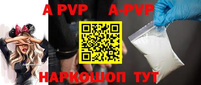 гидропоника Конаково