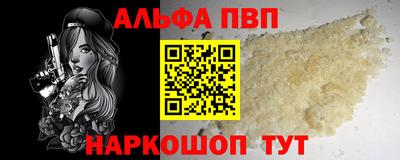 гидропоника Конаково