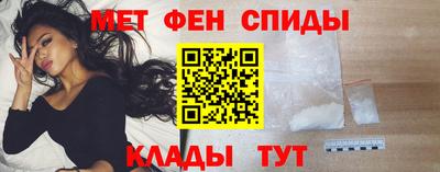 герыч Комсомольск-на-Амуре