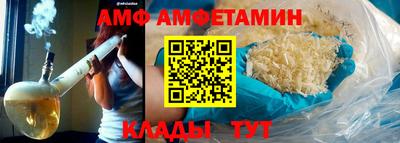 гидропоника Конаково