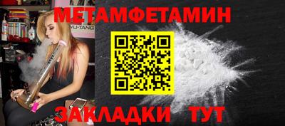 спайс Коммунар