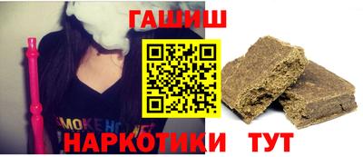 гидропоника Конаково