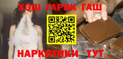 гидропоника Конаково