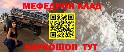 гидропоника Конаково