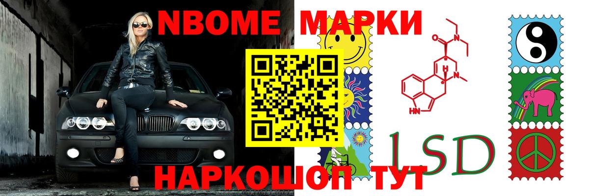 Лсд 25 экстази  Вход с VPN  Донской  LSD-25 экстази ecstasy 